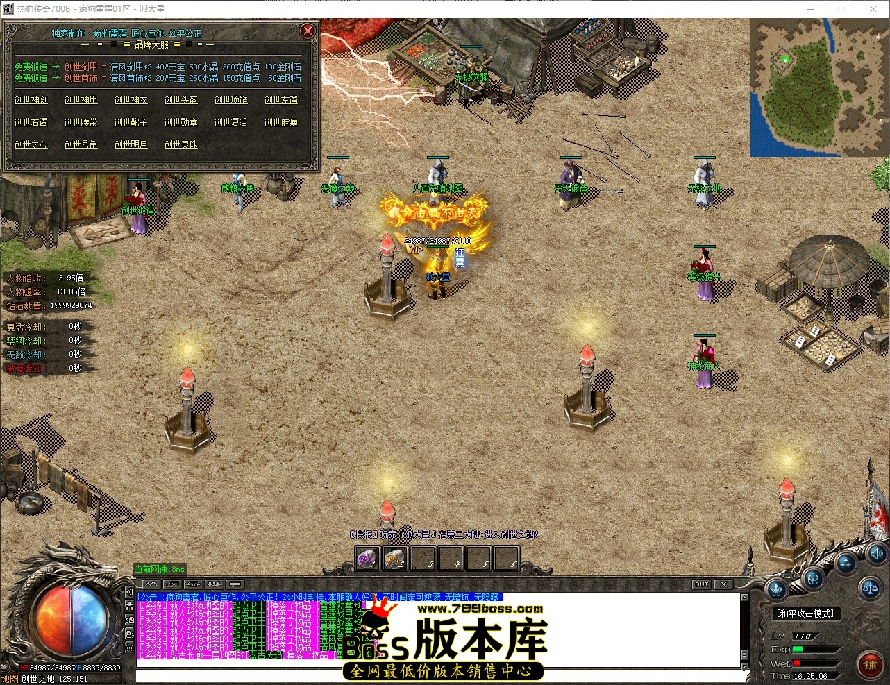 QQ_1776759906541.jpg