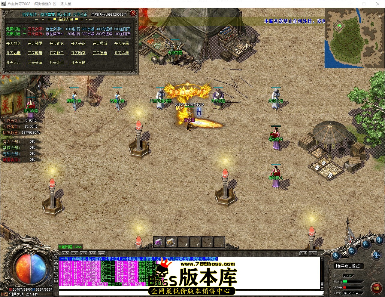 QQ_1776759914758.jpg