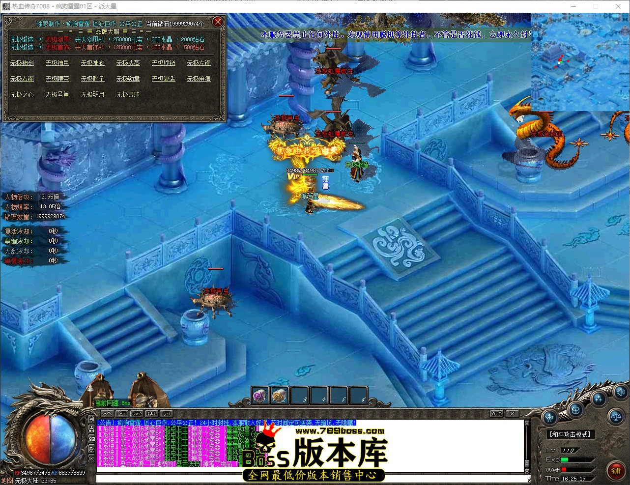 QQ_1776759920386.jpg