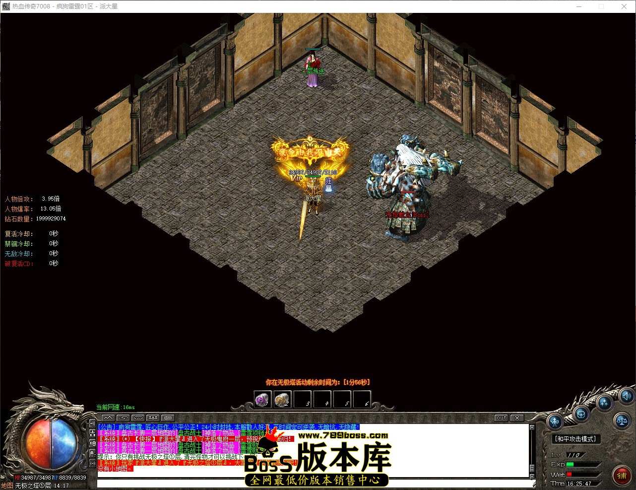 QQ_1776759948236.jpg