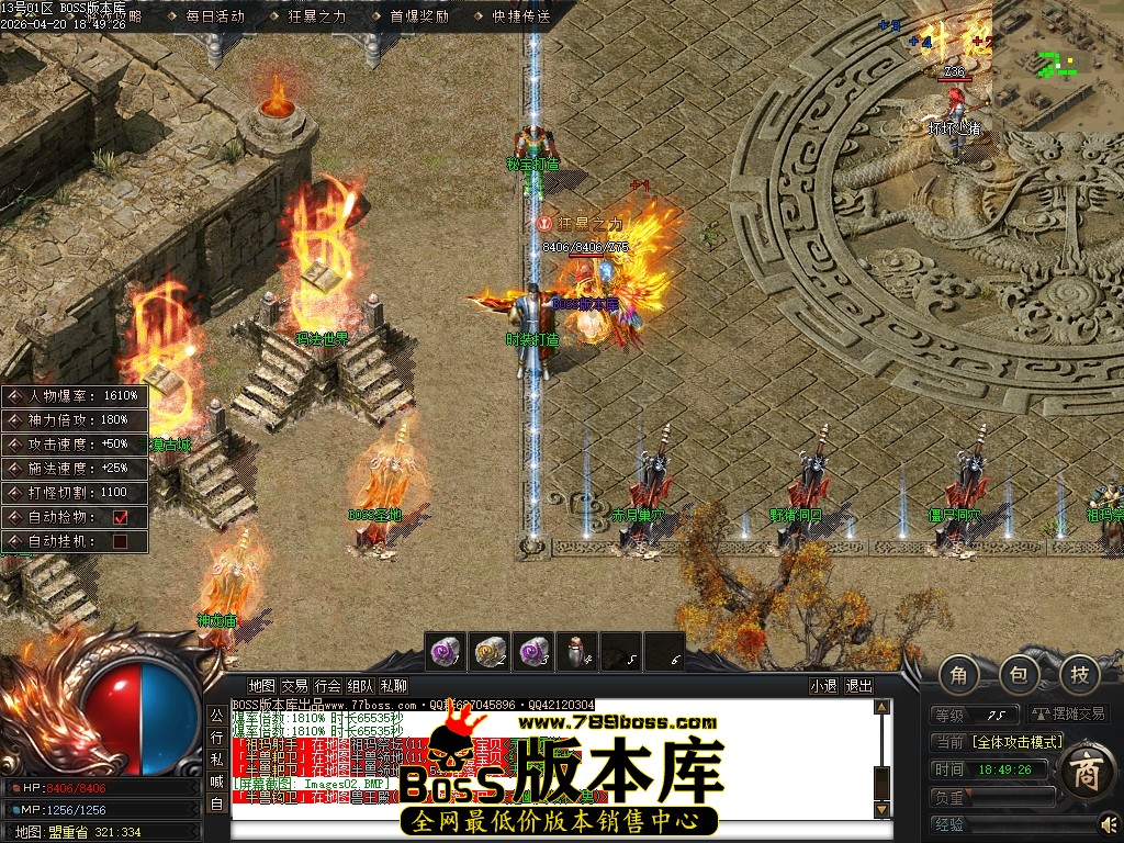 Images03压缩后.JPG