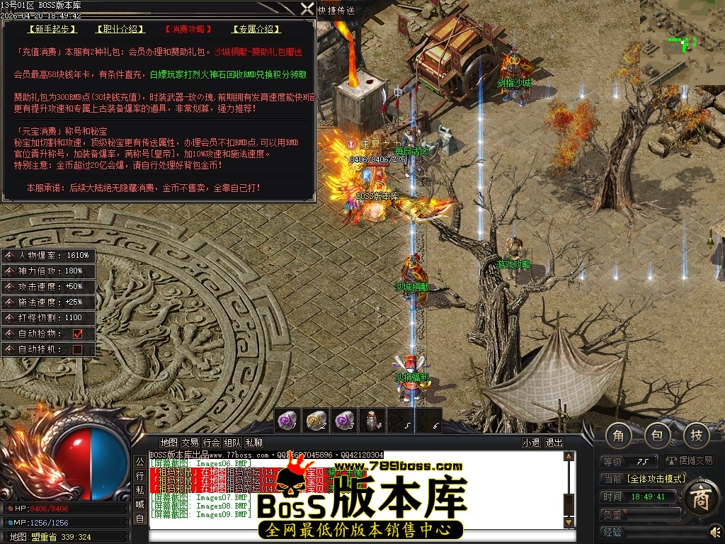 Images10压缩后.JPG