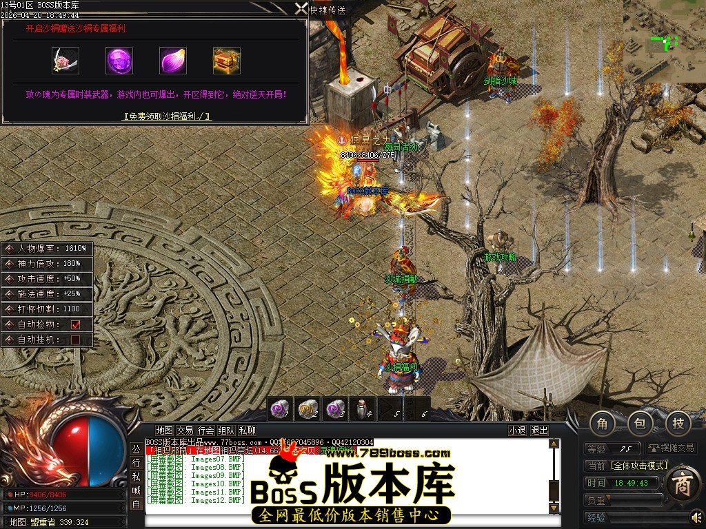 Images13压缩后.JPG