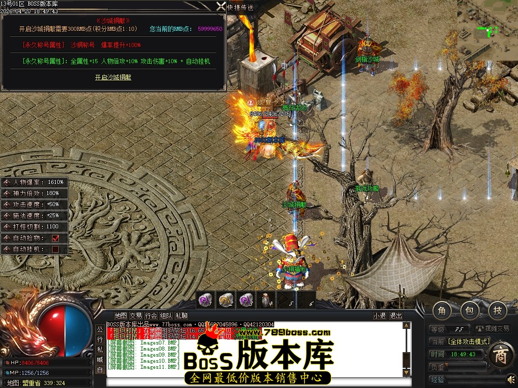 Images12压缩后.JPG