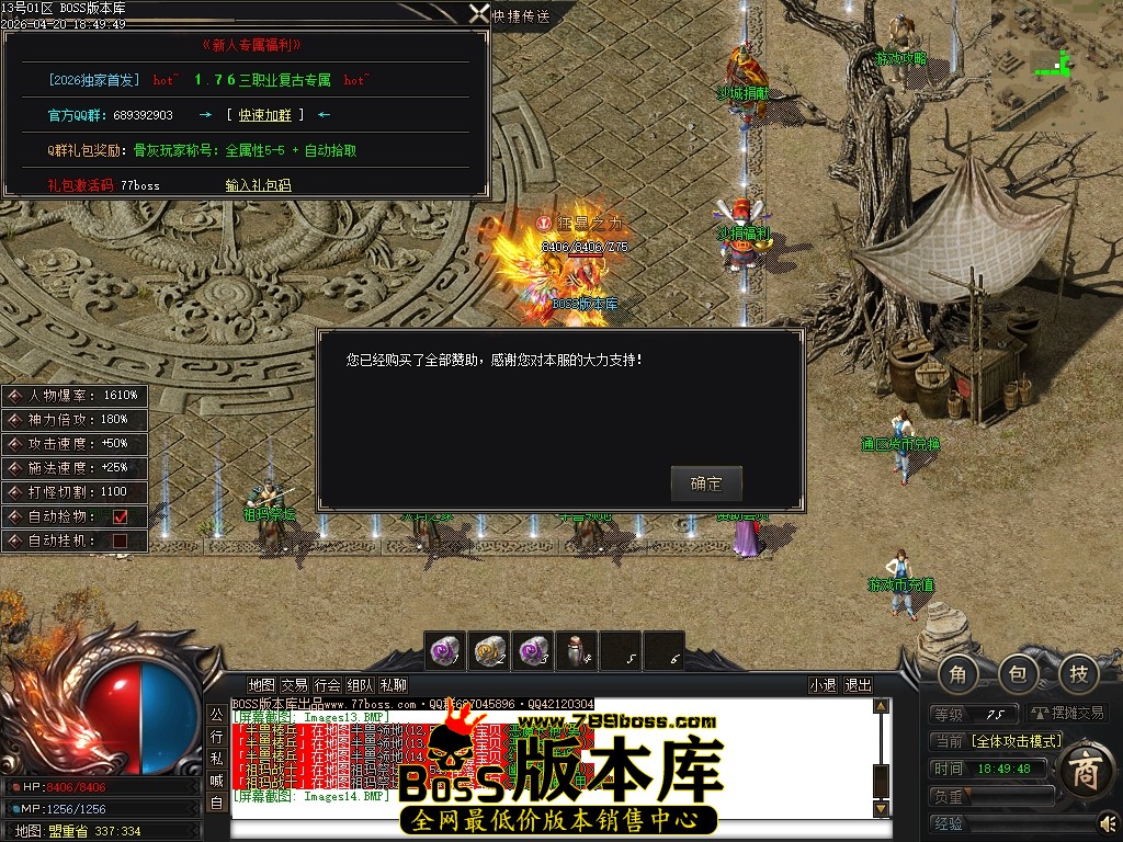 Images15压缩后.JPG