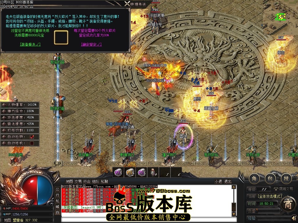 Images19压缩后.JPG