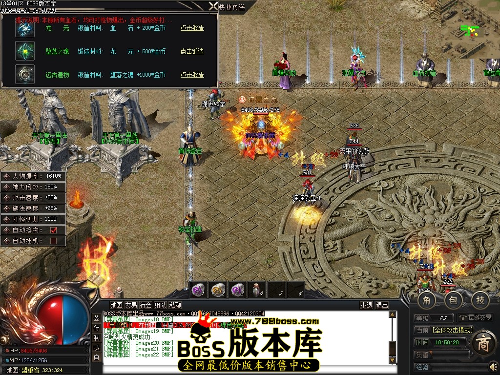 Images23压缩后.JPG