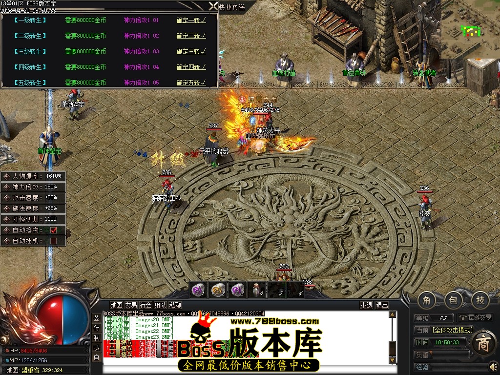 Images24压缩后.JPG