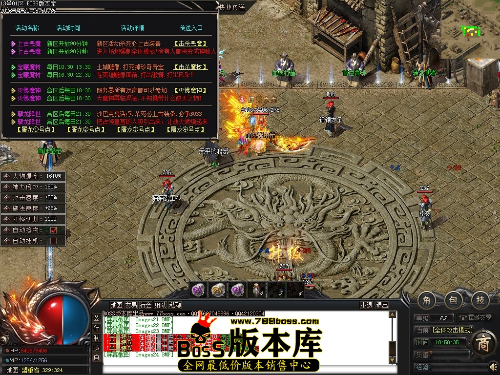 Images25压缩后.JPG