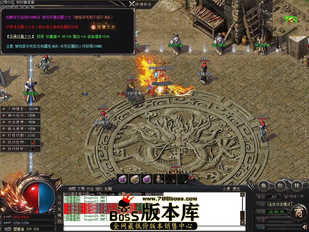 Images26压缩后.JPG