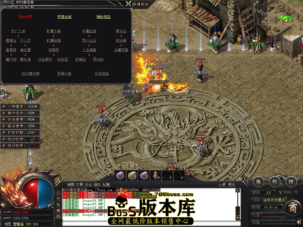 Images28压缩后.JPG