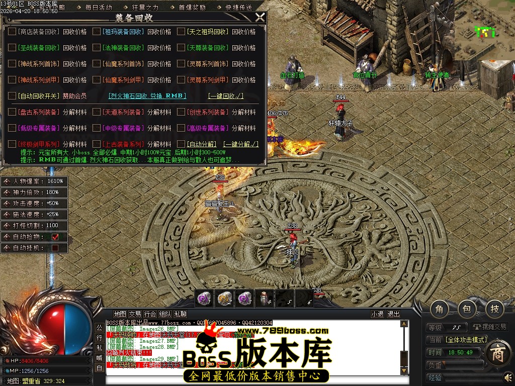 Images30压缩后.JPG