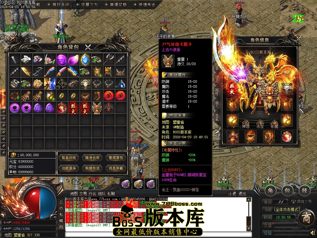 Images34压缩后.JPG