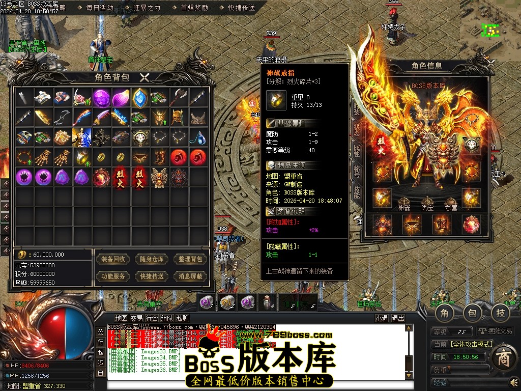 Images37压缩后.JPG