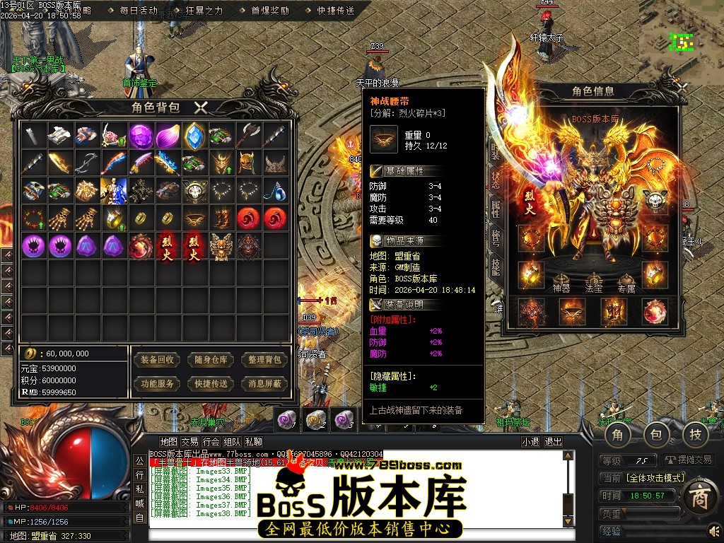 Images39压缩后.JPG