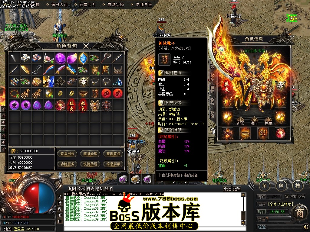 Images40压缩后.JPG