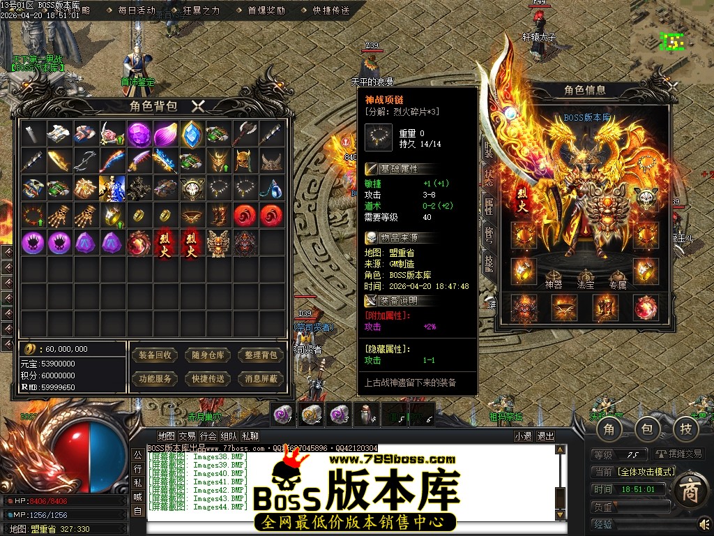 Images45压缩后.JPG