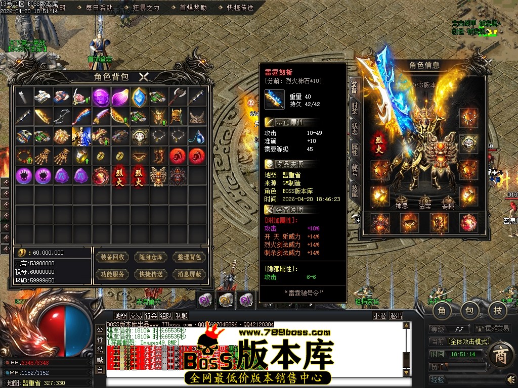 Images50压缩后.JPG