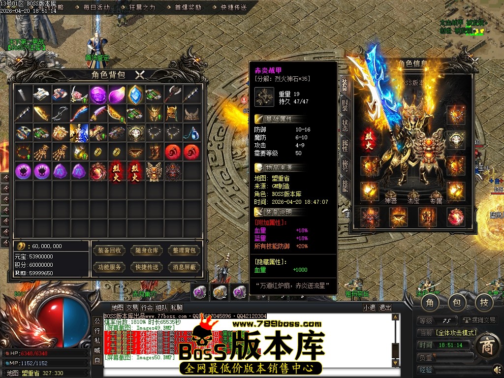 Images51压缩后.JPG