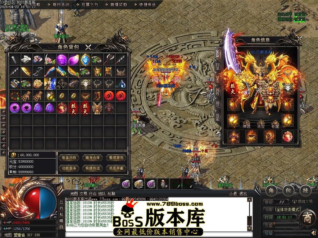 Images52压缩后.JPG