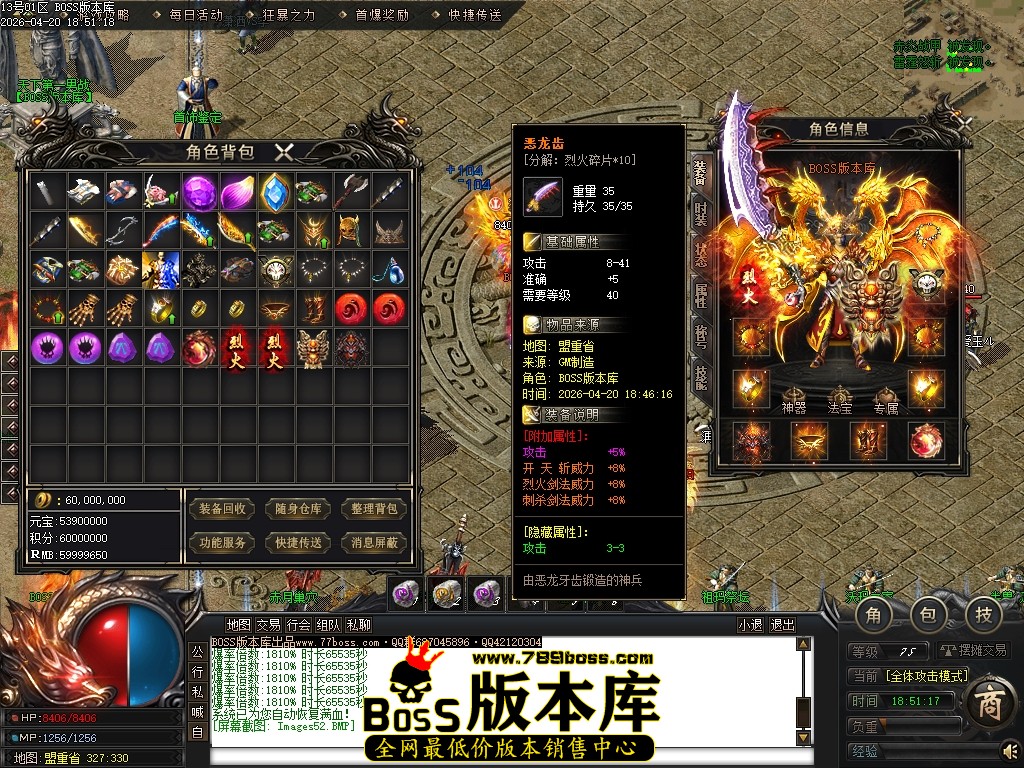 Images53压缩后.JPG