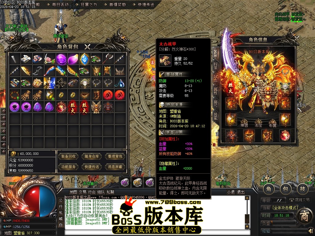 Images54压缩后.JPG