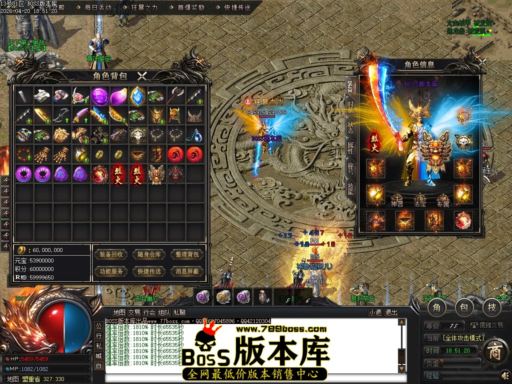 Images55压缩后.JPG