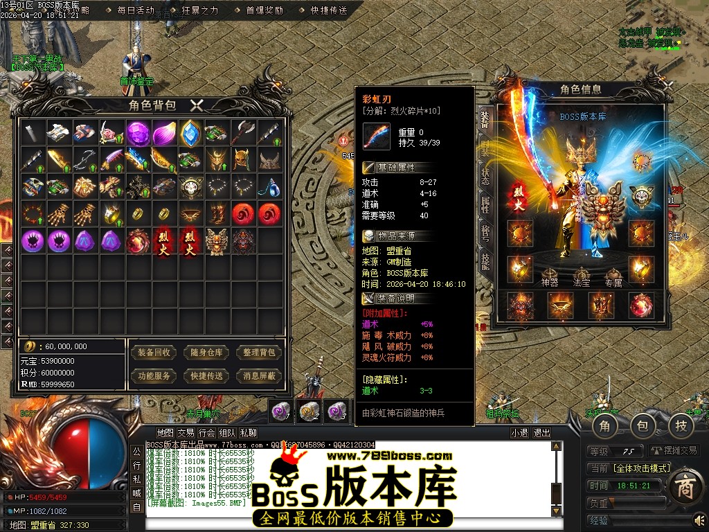 Images56压缩后.JPG