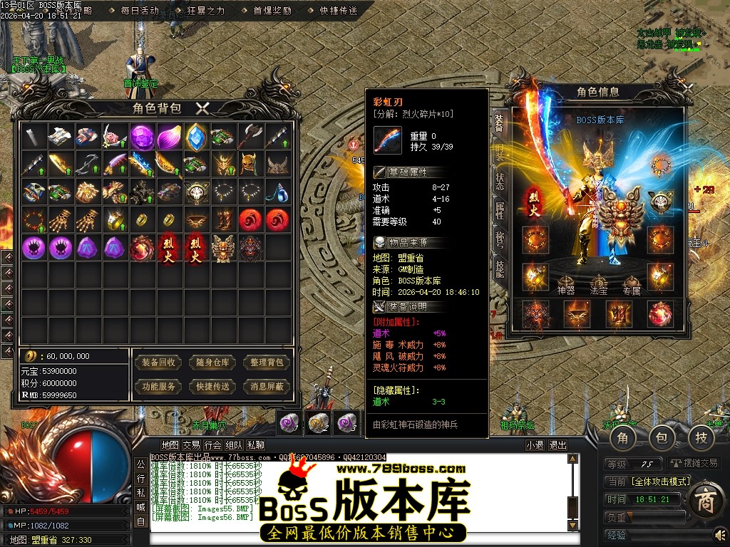 Images57压缩后.JPG