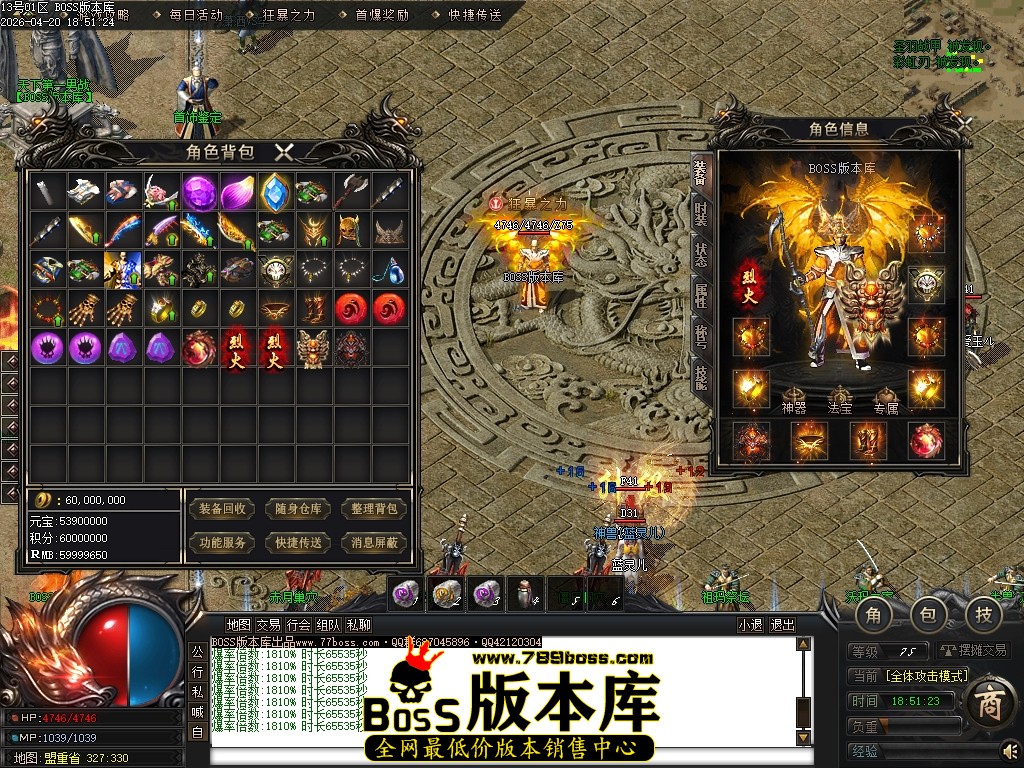 Images58压缩后.JPG