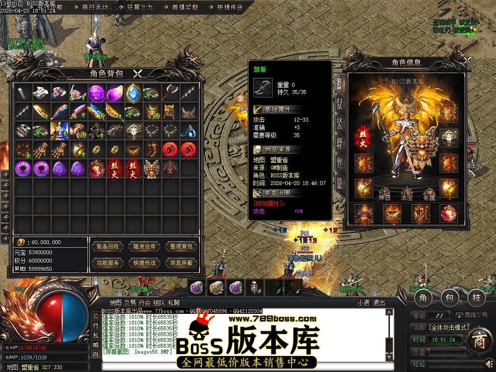 Images59压缩后.JPG