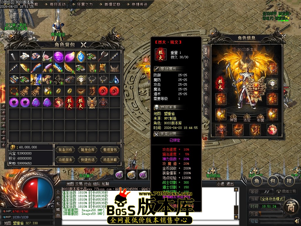 Images60压缩后.JPG