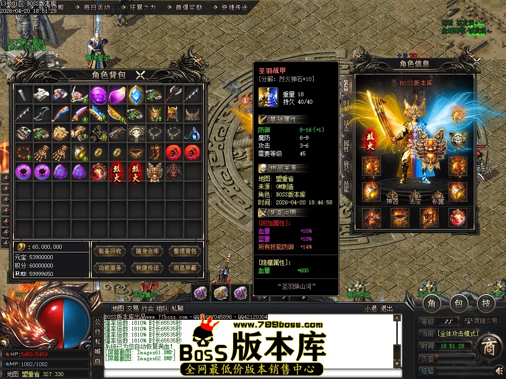 Images63压缩后.JPG