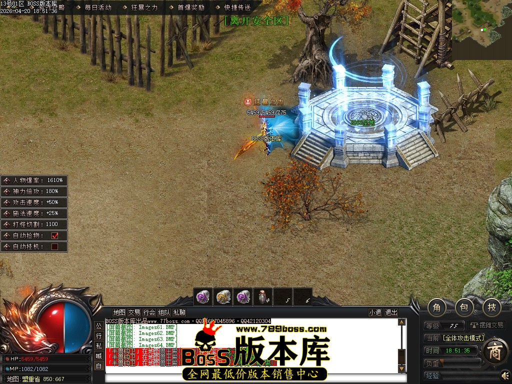 Images65压缩后.JPG