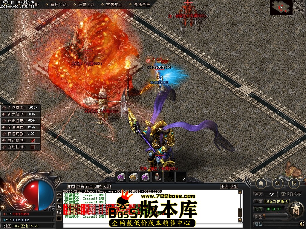 Images66压缩后.JPG