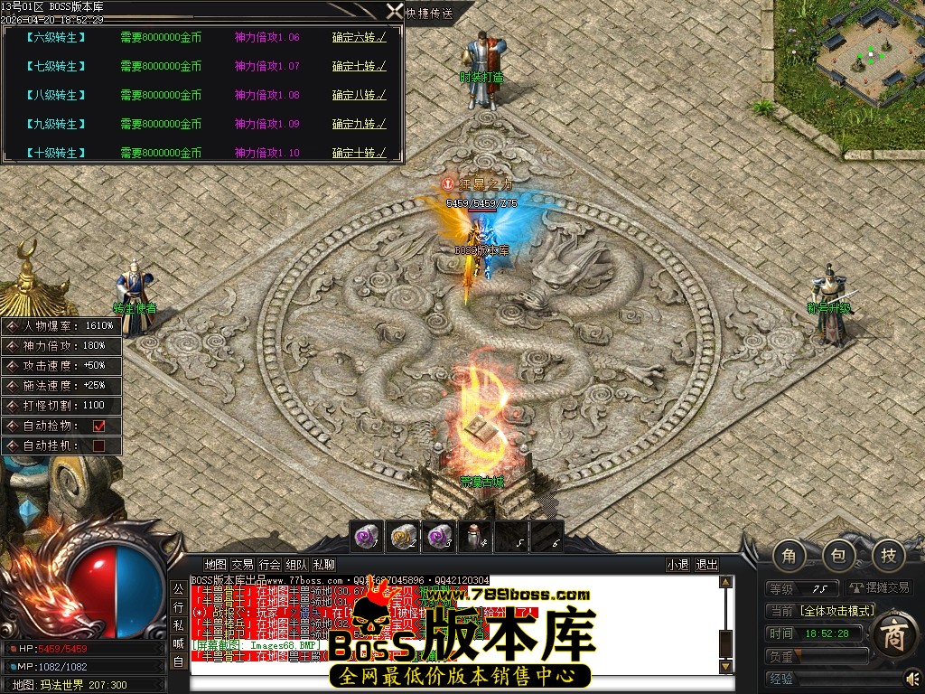 Images69压缩后.JPG