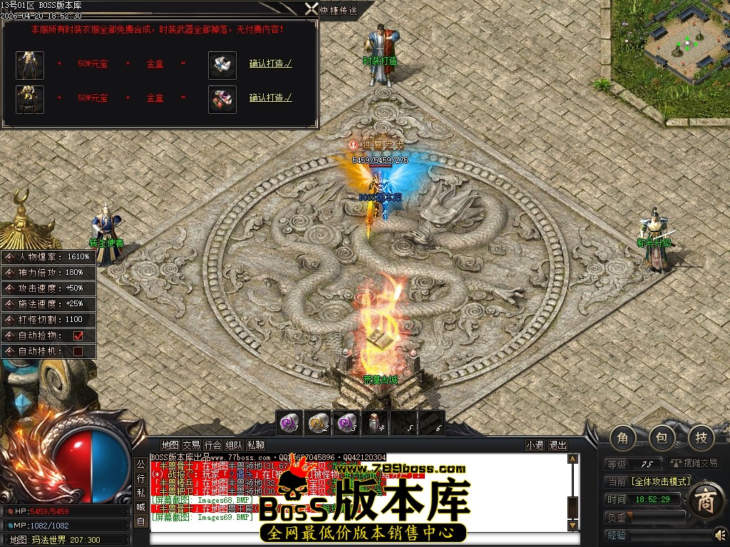 Images70压缩后.JPG