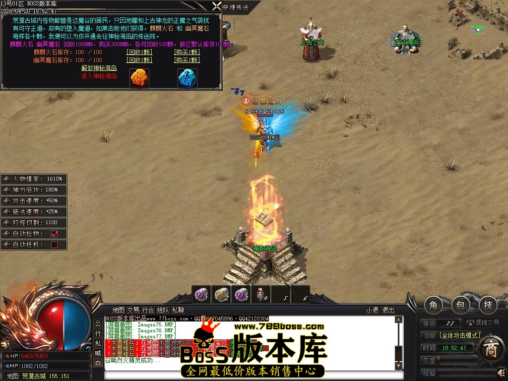 Images78压缩后.JPG