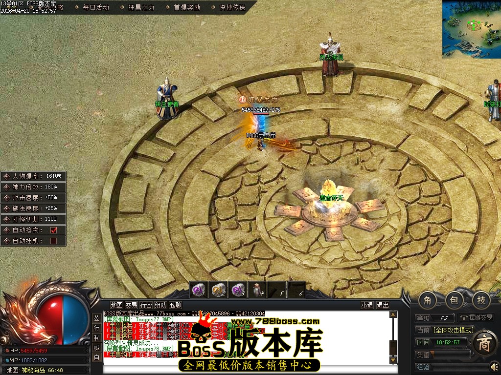 Images79压缩后.JPG