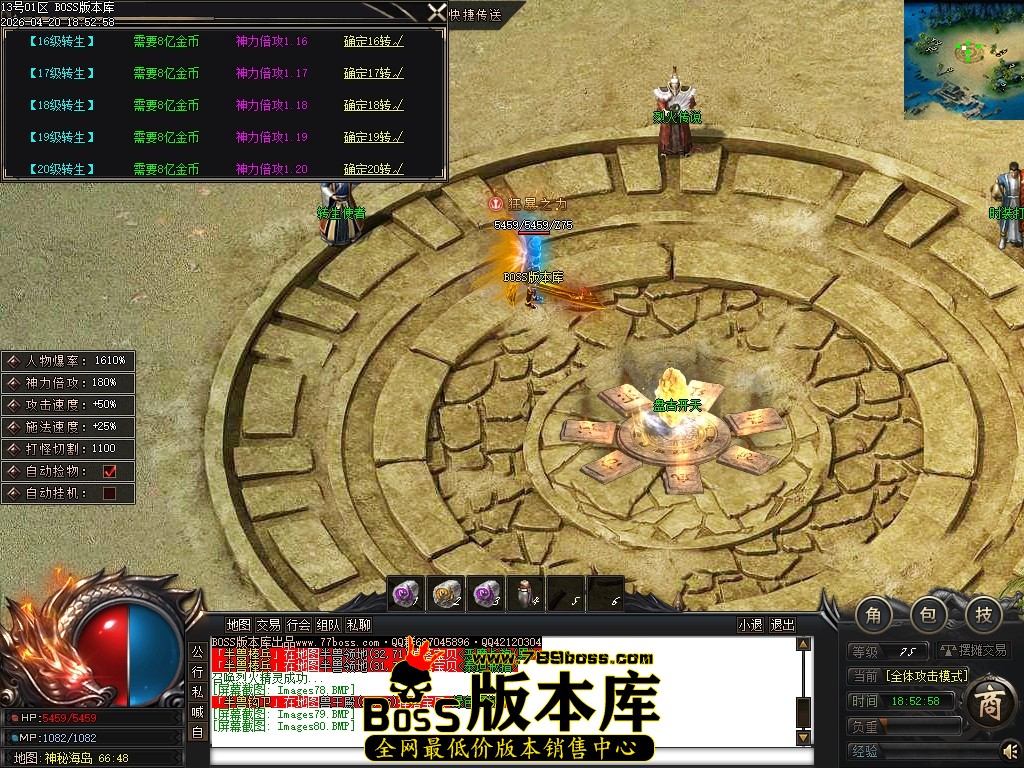 Images81压缩后.JPG