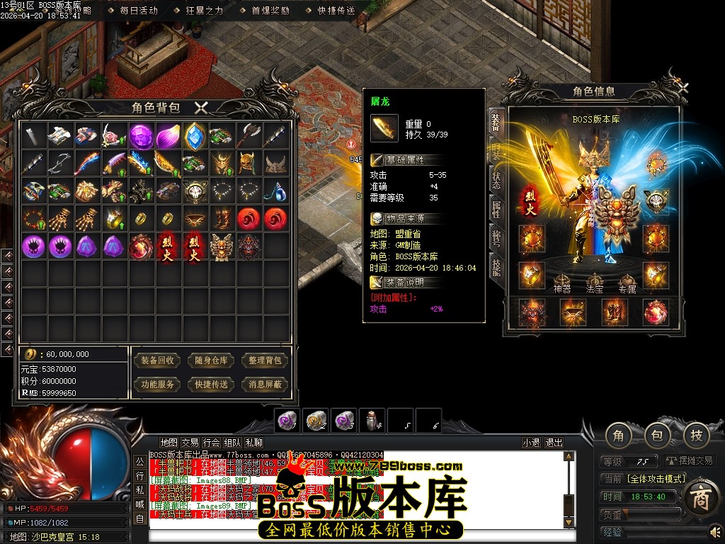 Images90压缩后.JPG