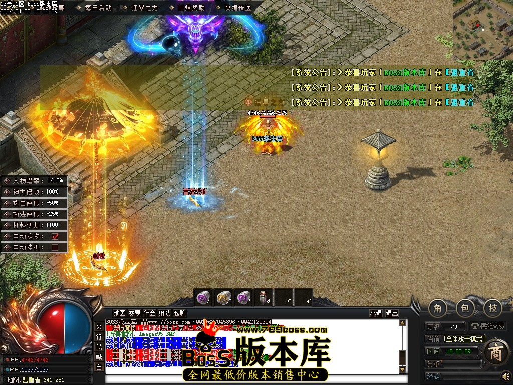 Images96压缩后.JPG