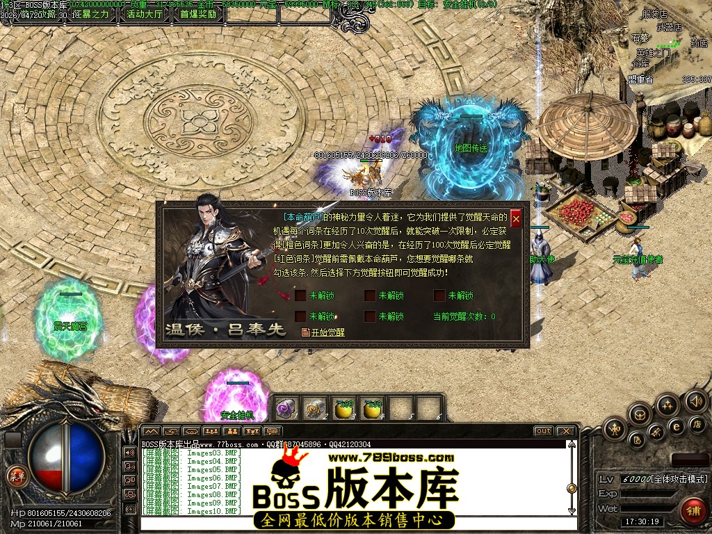 Images11压缩后.JPG