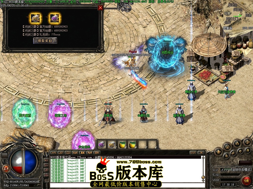 Images10压缩后.JPG