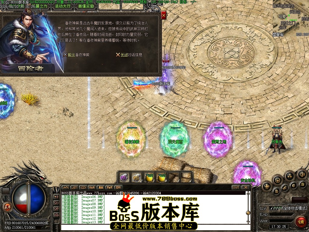 Images14压缩后.JPG