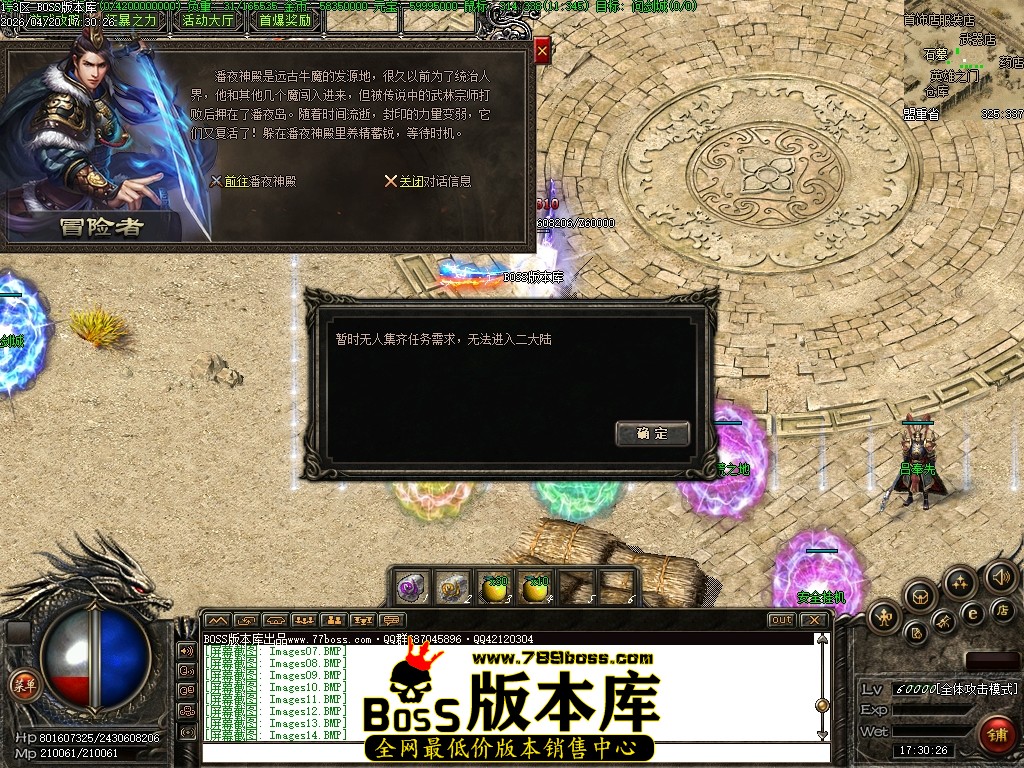 Images15压缩后.JPG
