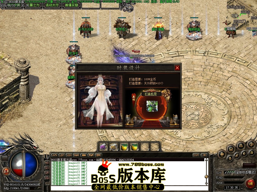 Images18压缩后.JPG