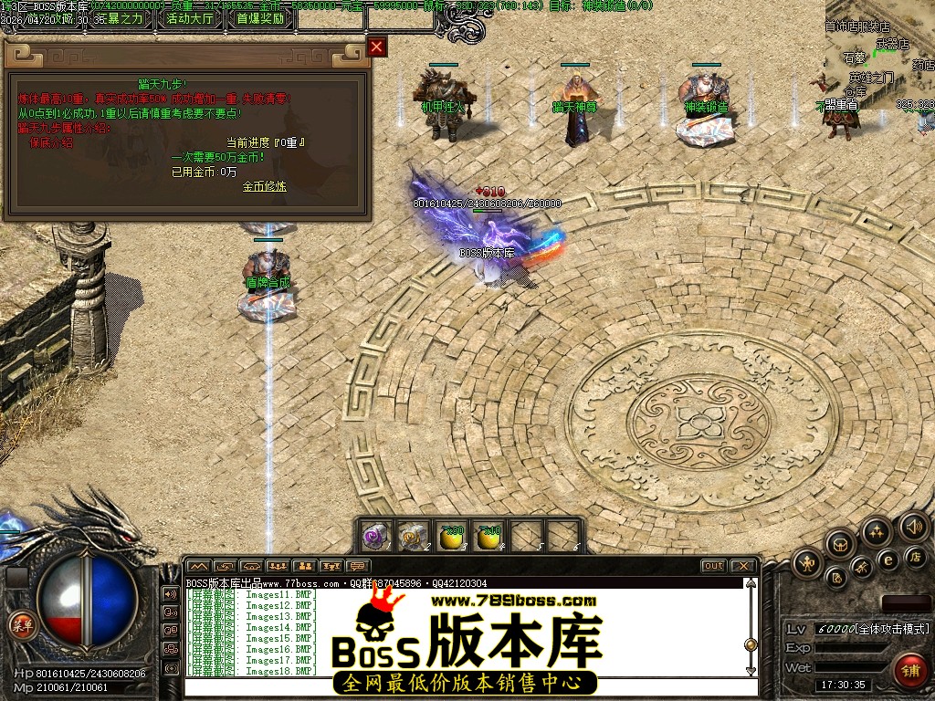 Images19压缩后.JPG