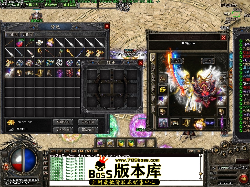 Images45压缩后.JPG