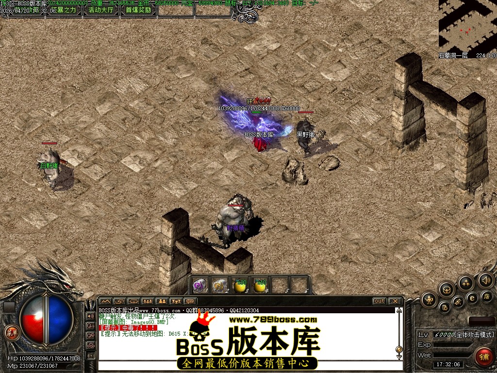 Images61压缩后.JPG